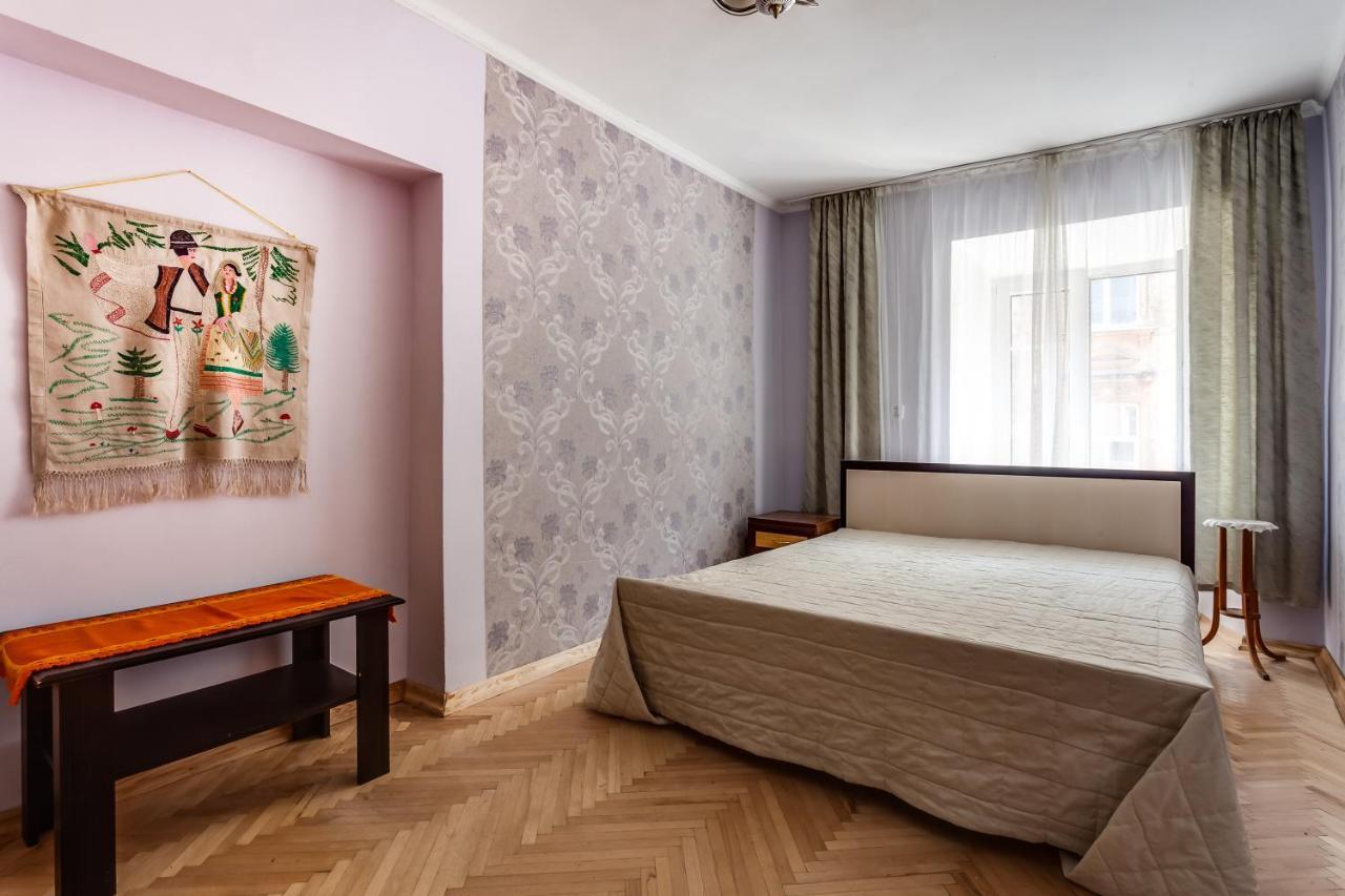 Four Bedrooms Apartment In The Heart Of Lviv Dış mekan fotoğraf